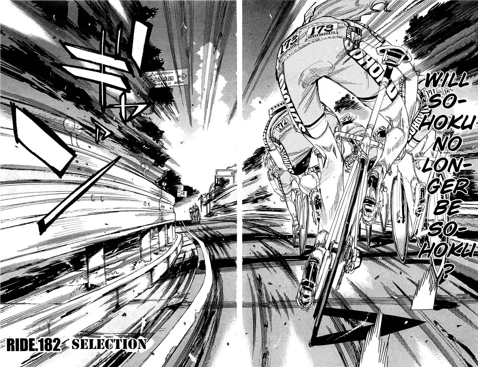 Yowamushi Pedal Chapter 182 5